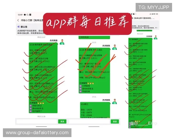 掌握关键技巧提高胜率的足球投注技巧全面解析