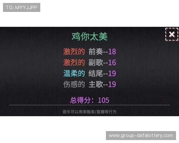 竞速快三现场直播解析技巧策略全面指南