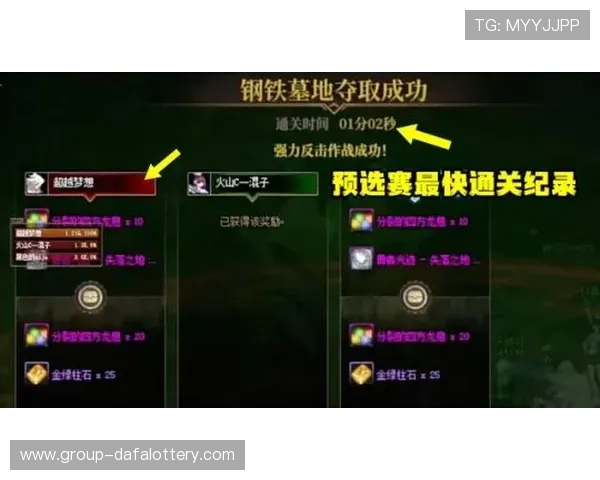 激烈竞速PK10赛果揭晓瞬间精彩回顾全程解析