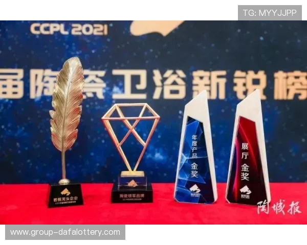精准分析助你中大奖 实力彩票推荐让你赢得未来每一刻