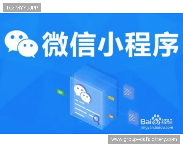 彩票平台登录入口全面指南助你安全便捷掌握投注技巧