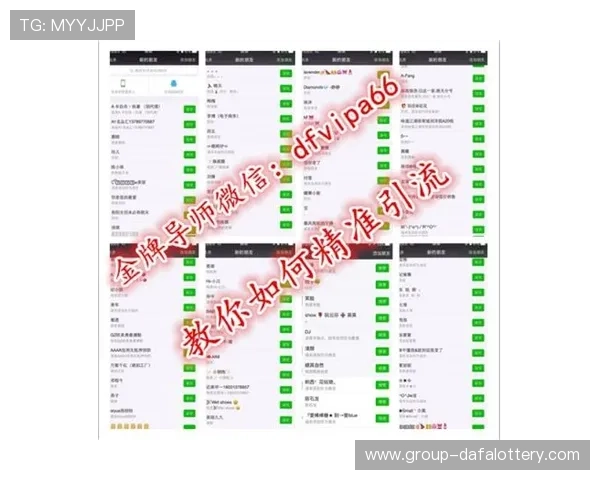 掌握竞速PK10投注技巧与精准预测策略全解析