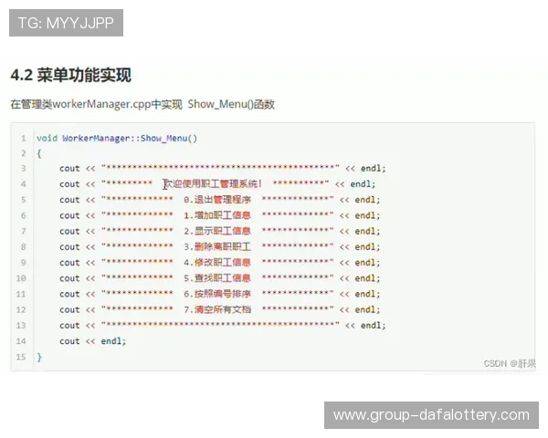 时时彩高手实战技巧全解析带你轻松掌握稳定选号视频教程内容分享 时时彩高手实战技巧全解析带你轻松掌握稳定选号视频教程内容分享