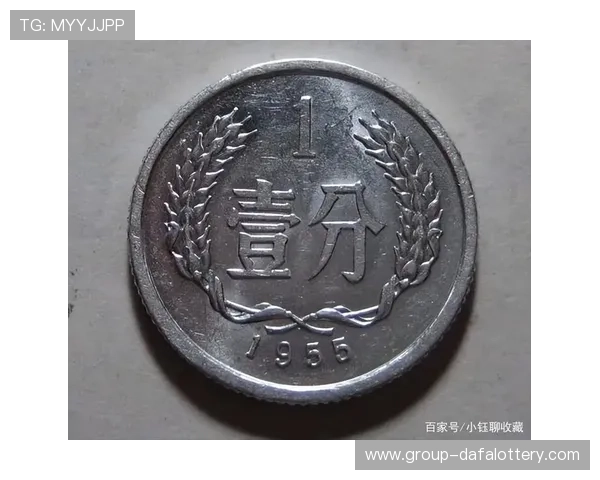 河内1分彩明日走势预测与开奖号码趋势全面解析 河内1分彩明日走势预测与开奖号码趋势全面解析