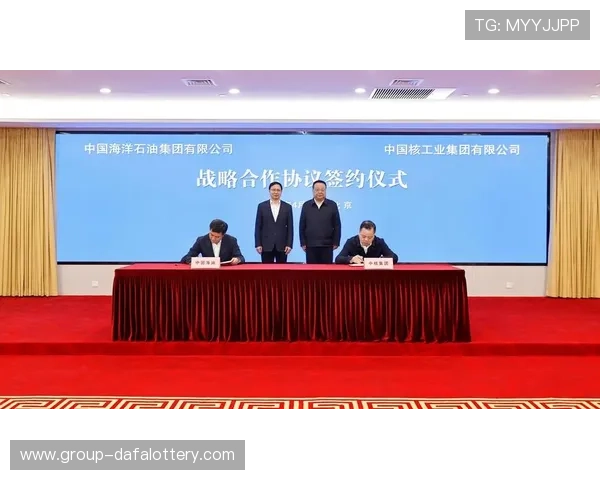 极速飞艇计划解析与未来趋势全方位战略研究方案 极速飞艇计划解析与未来趋势全方位战略研究方案