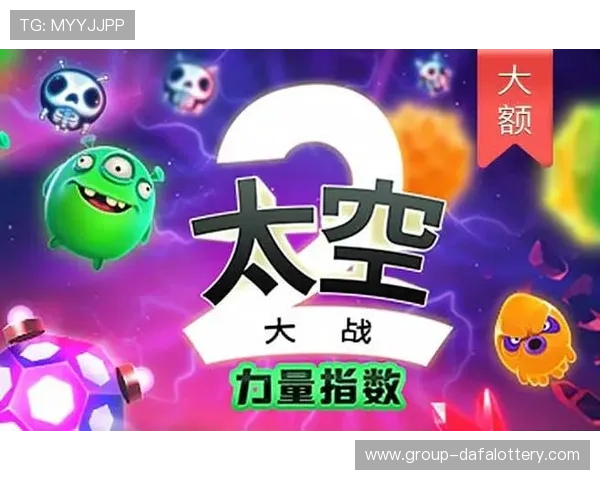澳洲幸运10精准计划与投注技巧全方位解析助你轻松提升中奖体验 澳洲幸运10精准计划与投注技巧全方位解析助你轻松提升中奖体验