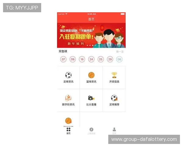 竞速PK10福利彩票玩法攻略与中奖技巧全面解析