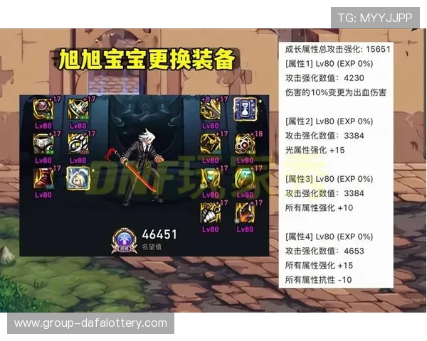 竞速快三选号技巧全解析助你提高中奖概率与玩法策略